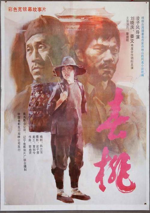 买假的资质证书多少钱